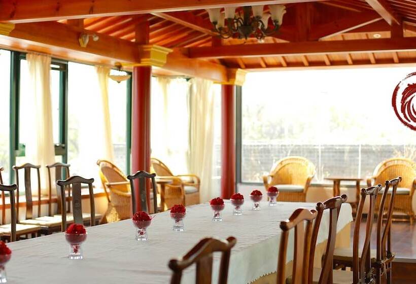 Palace Hotel Forbidden City