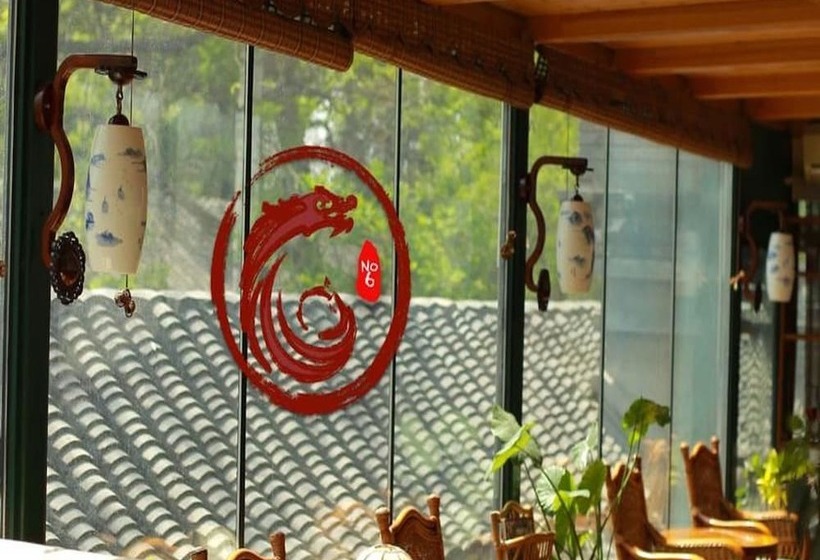 Palace Hotel Forbidden City