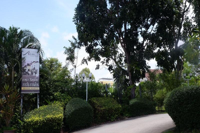 호텔 Aana Residence Resort