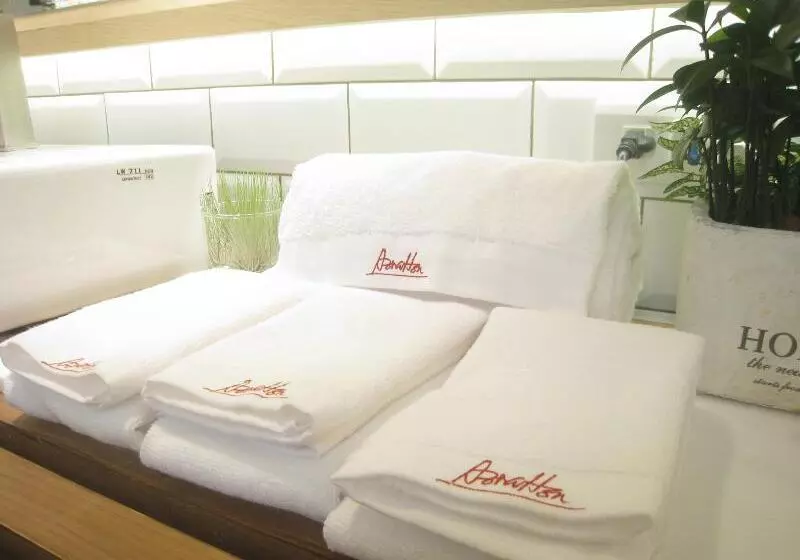 هتل Formosa Boulevard Station Garden