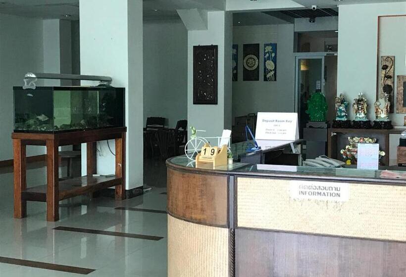 فندق Ud Residence