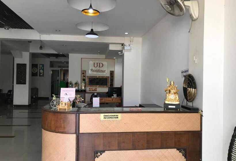 فندق Ud Residence