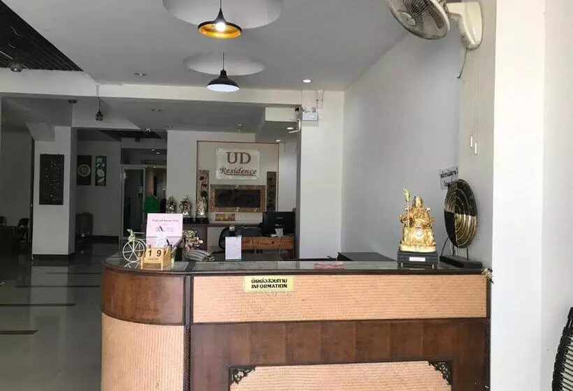 هتل Ud Residence