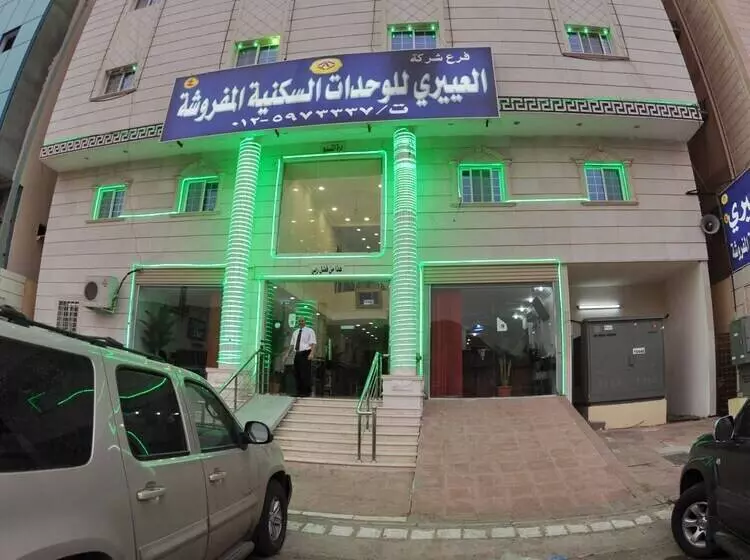 Hotelli Al Eairy Furnished Apartments Makkah 4