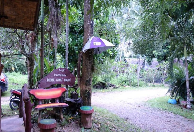 هتل Aonang Friendly Bungalow
