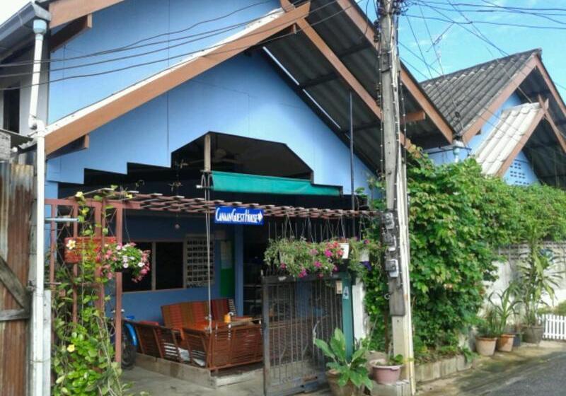 هتل Canaan Guesthouse