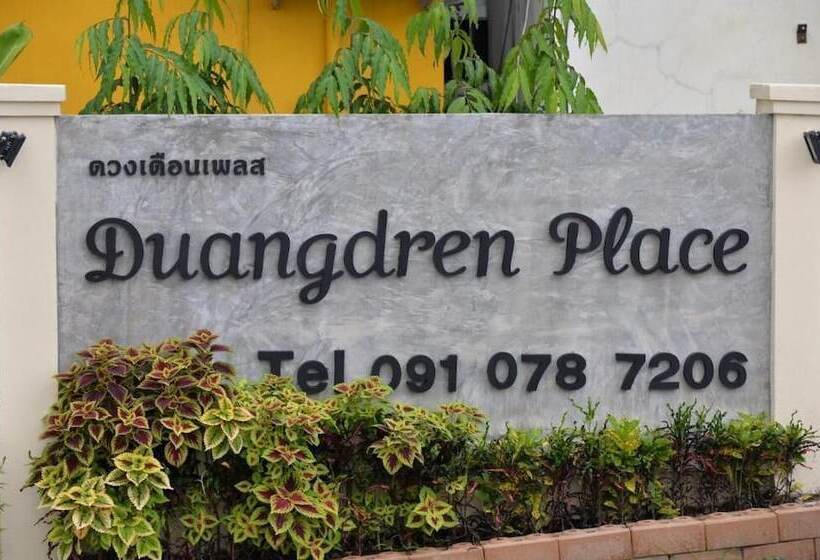 בית מלון כפרי Duangdren Place