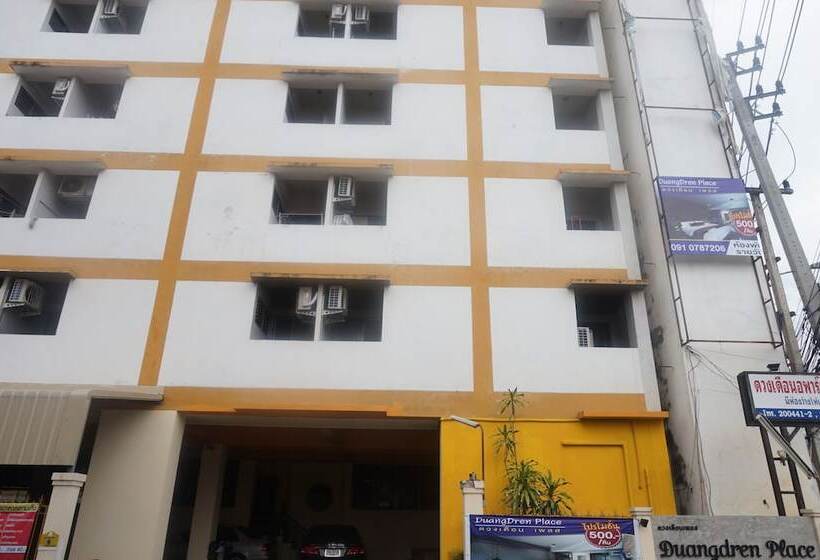 בית מלון כפרי Duangdren Place