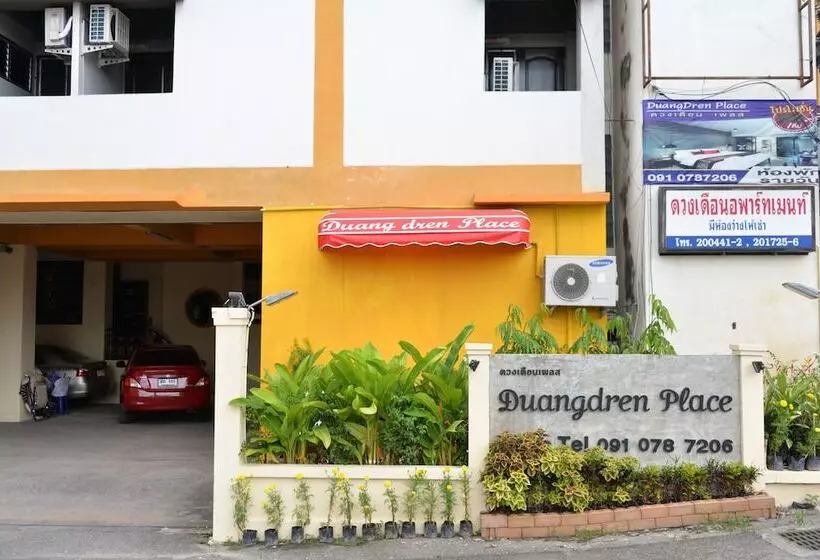 هتل Duangdren Place