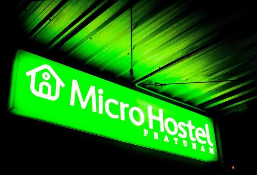 Hotel Micro Hostel