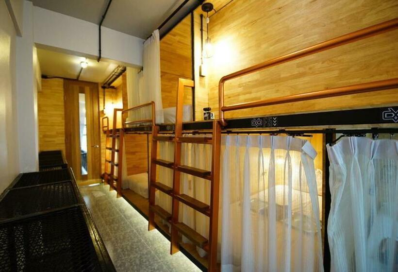 هتل Sleep Owl Hostel