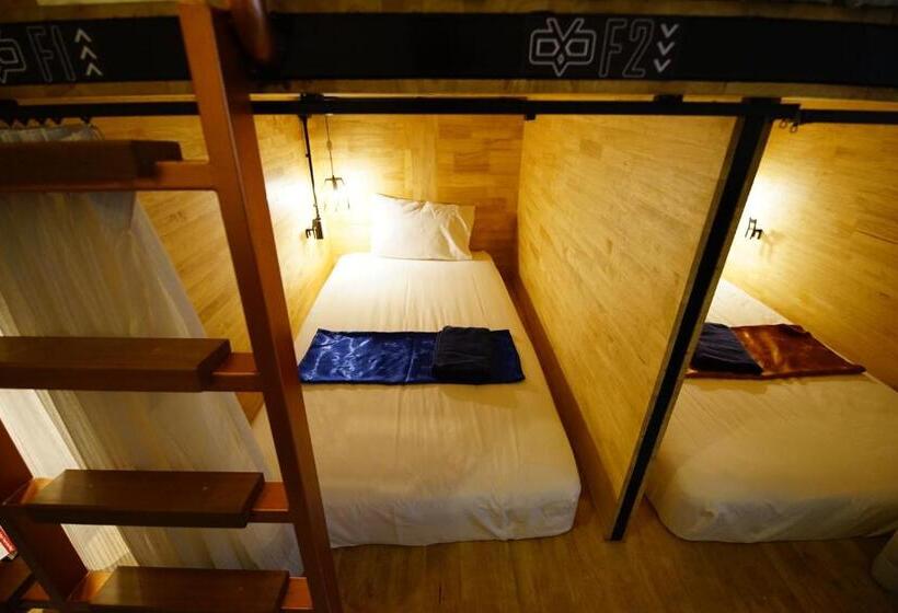 هتل Sleep Owl Hostel