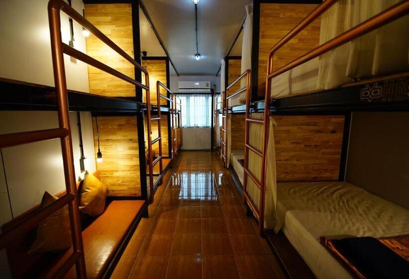 هتل Sleep Owl Hostel
