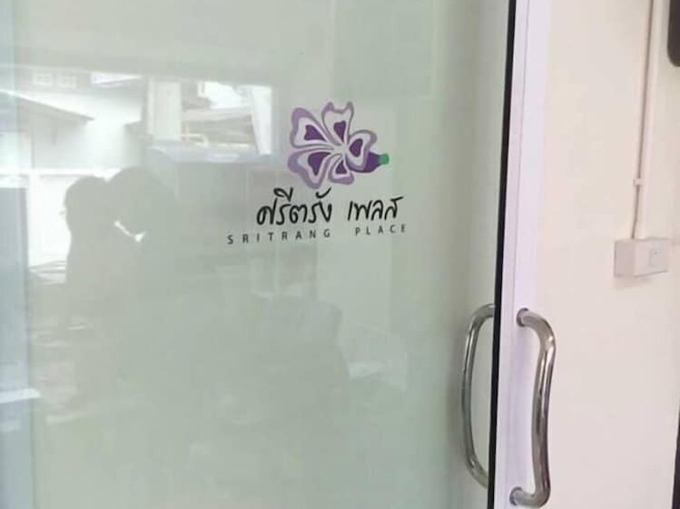 Hotel Sritrang Place