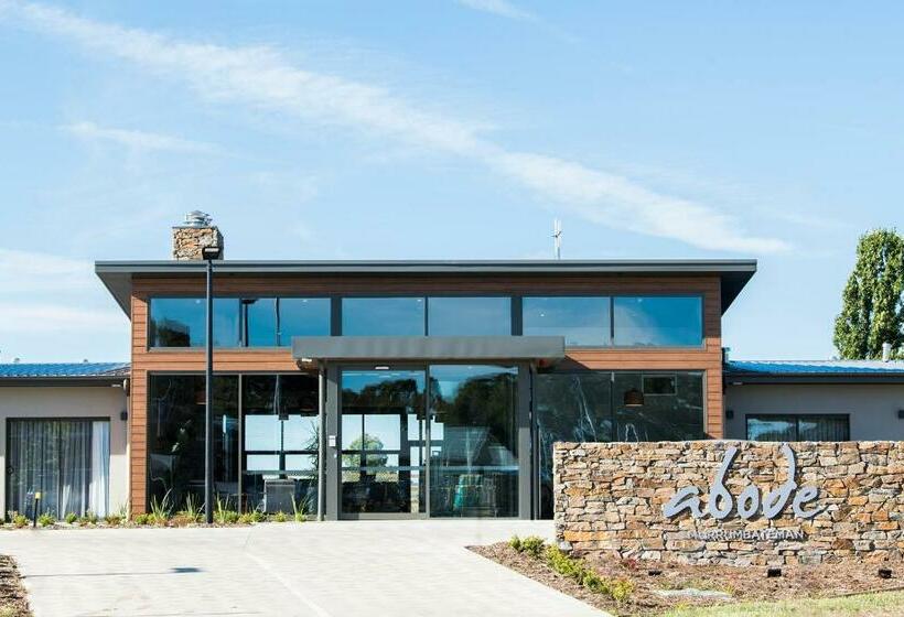 酒店 Abode Murrumbateman