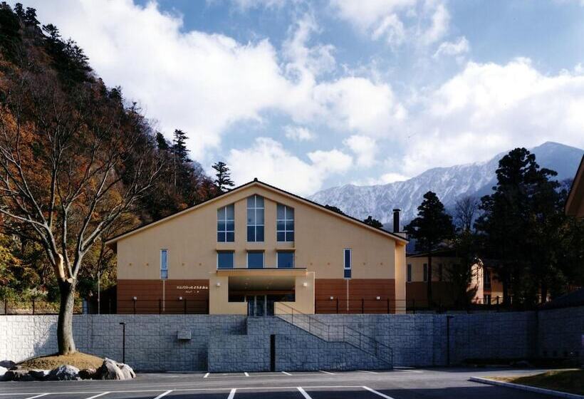 فندق Daisen Shirogane