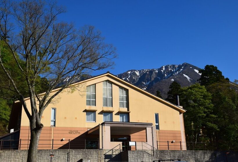 فندق Daisen Shirogane