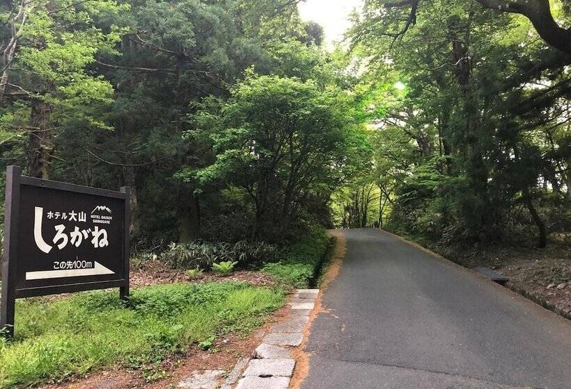 فندق Daisen Shirogane