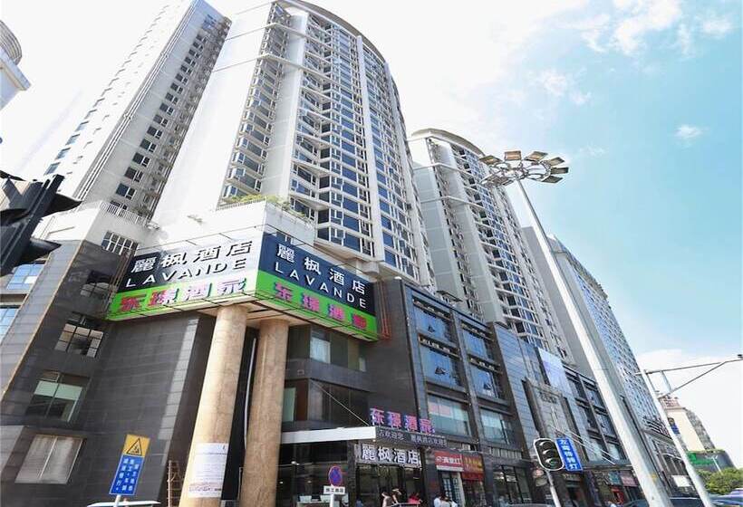 Lavande Hotel Gz Huangpu Avenue Branch