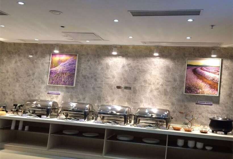 Lavande Hotel Gz Huangpu Avenue Branch
