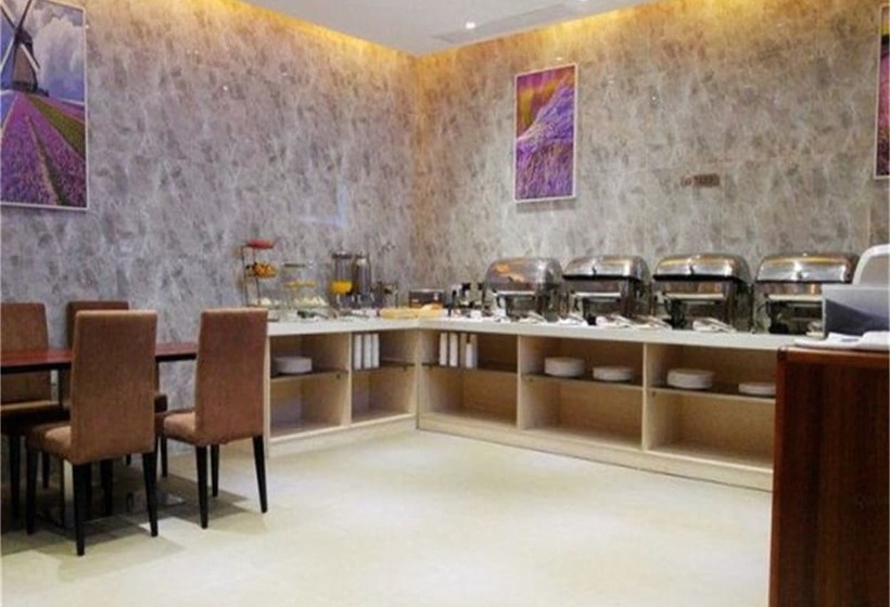 Lavande Hotel Gz Huangpu Avenue Branch