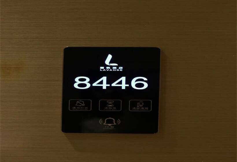Lavande Hotel Gz Huangpu Avenue Branch