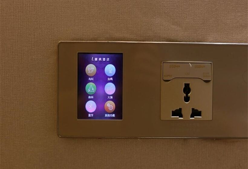 Lavande Hotel Gz Huangpu Avenue Branch