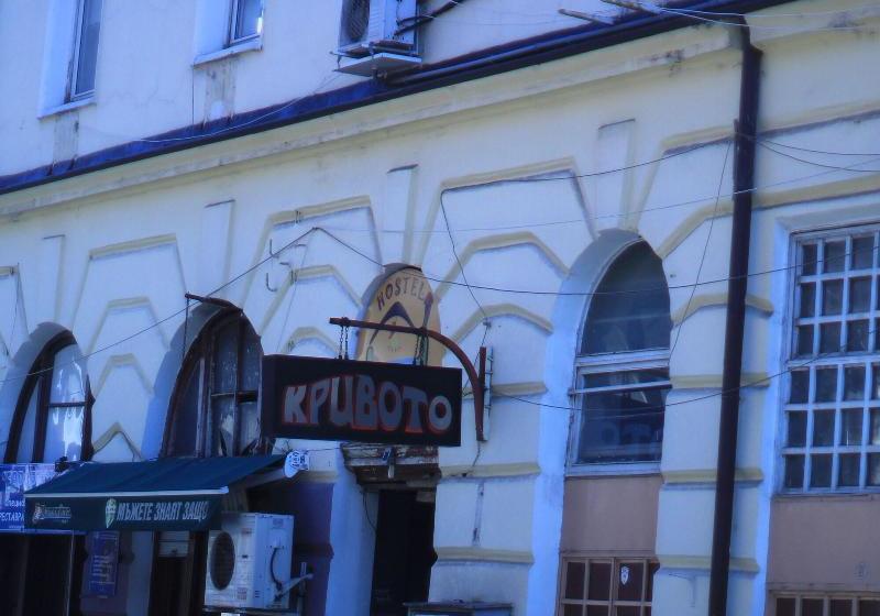 酒店 Nightingale Hostel And Guesthouse