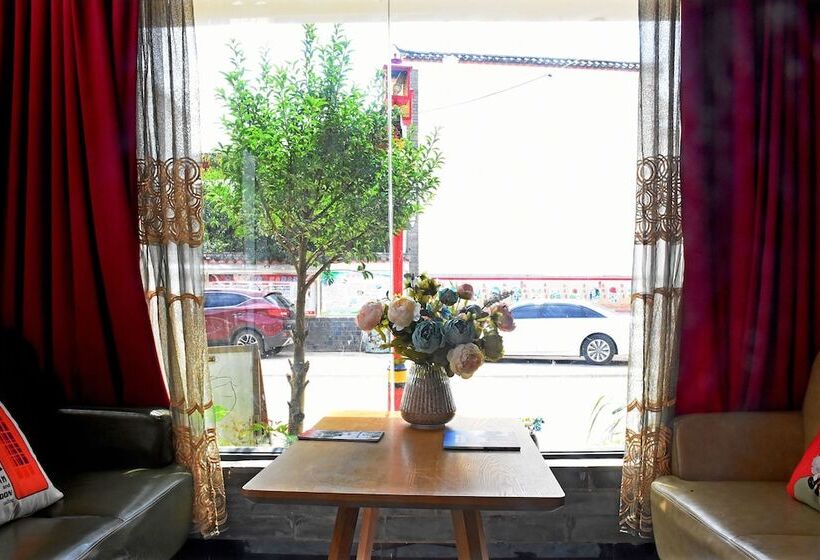 Hotel Shi Lin Family Folk Inn