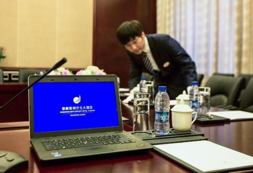 בית מלון כפרי Taishun Xiangzhou New Century