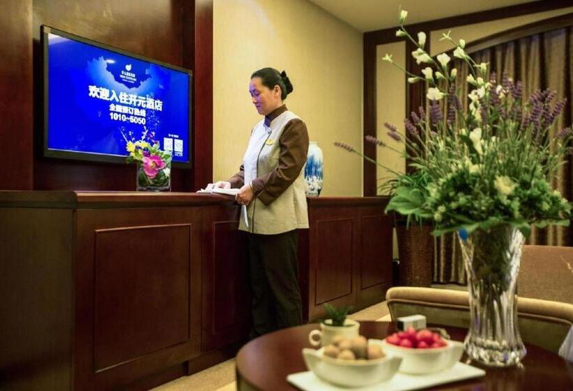 בית מלון כפרי Taishun Xiangzhou New Century