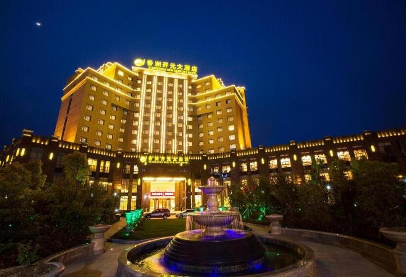 בית מלון כפרי Taishun Xiangzhou New Century