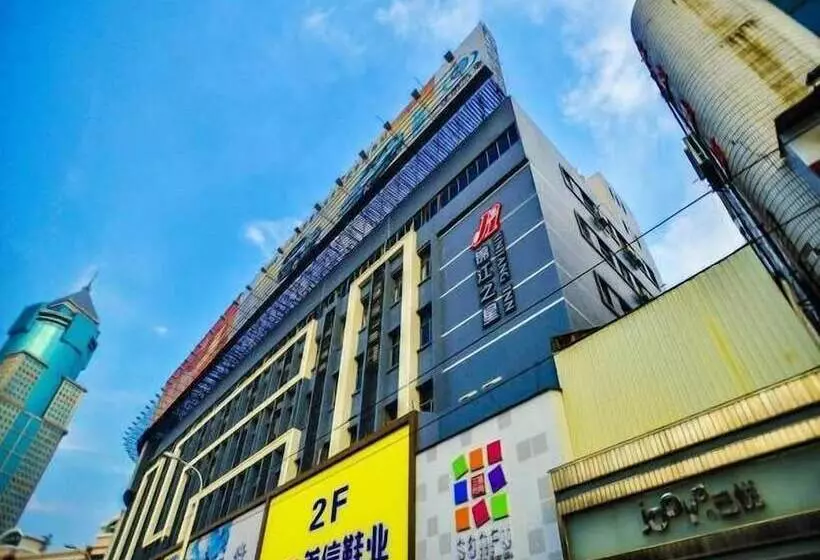 Hotelli Jinjiang Inn Wuhan Jianghan Road Subway Grand Ocean Department Store