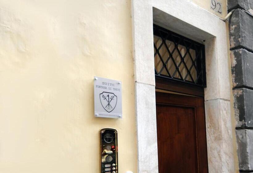 هتل Suite Fontana Di Trevi