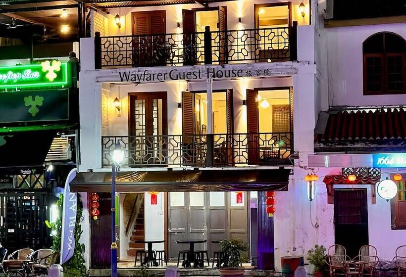 Hotel Wayfarer Guest House Malacca