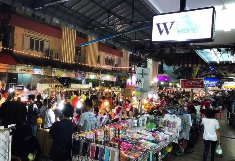 בית מלון כפרי We Hostel Hatyai