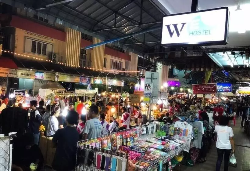 هتل We Hostel Hatyai