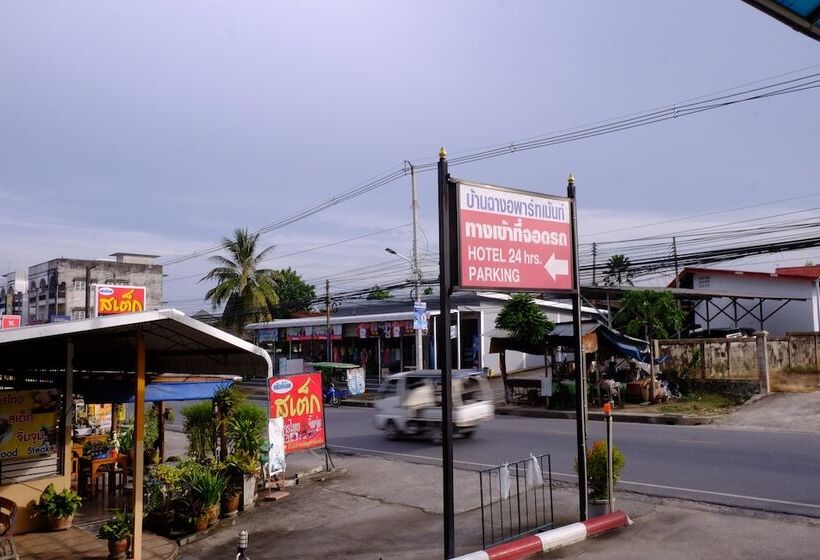 Hotel Banchang Apartment And