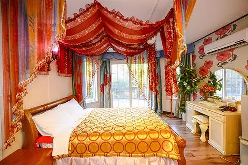 Mir Pension