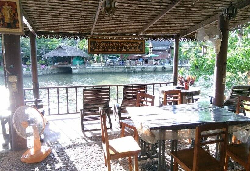 ホテル Rueanphen Homestay