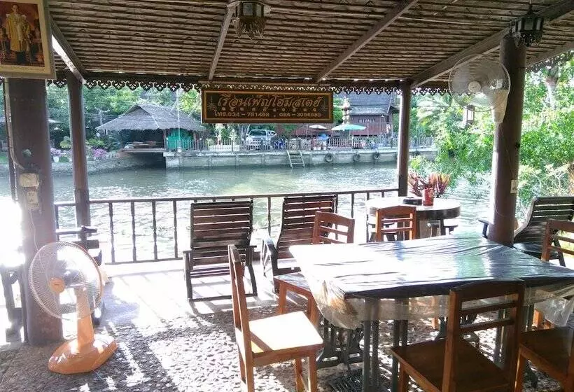 هتل Rueanphen Homestay