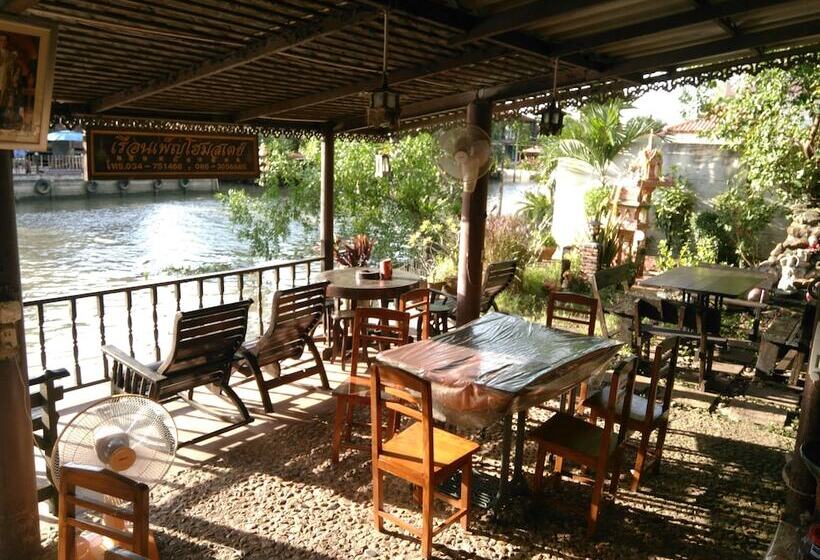 ホテル Rueanphen Homestay