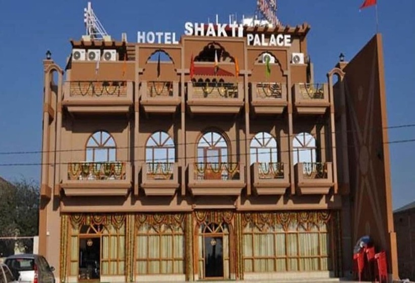 酒店 Shakti Palace