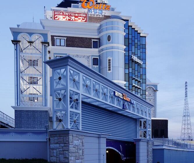 Hotel Waltz Chiryu