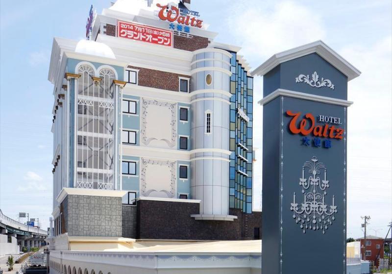 Hotel Waltz Chiryu