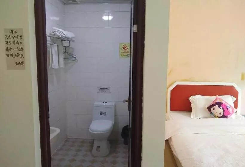 How Flower Hostel Yangshuo