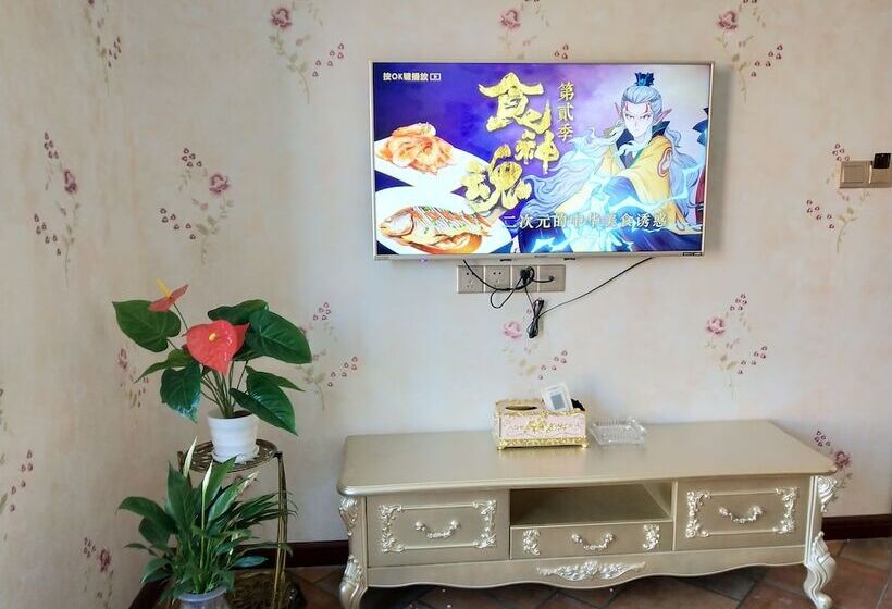 پانسیون Yuanhang Apartment Jiangbei Airport