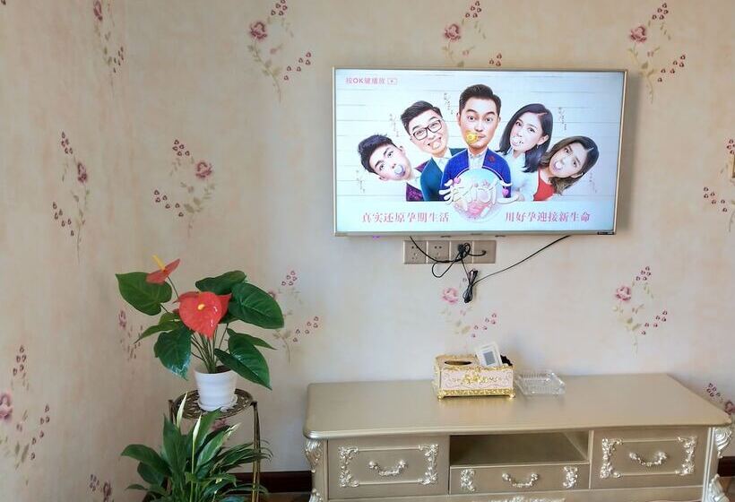 پانسیون Yuanhang Apartment Jiangbei Airport