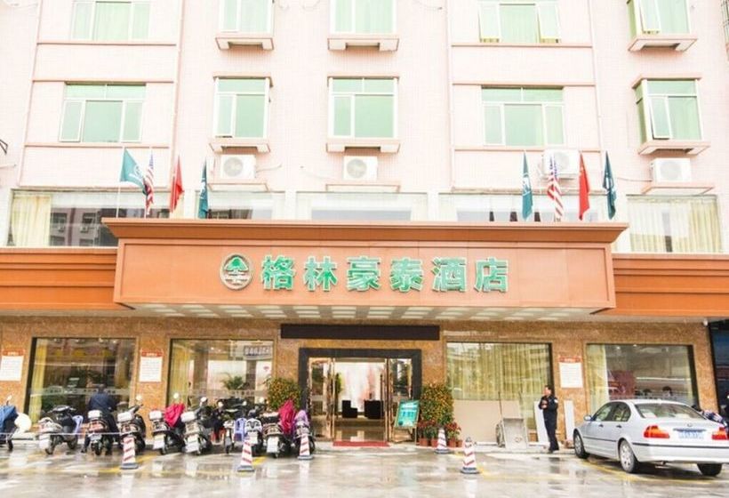 Otel Greentree Inn Puning International Commodity City