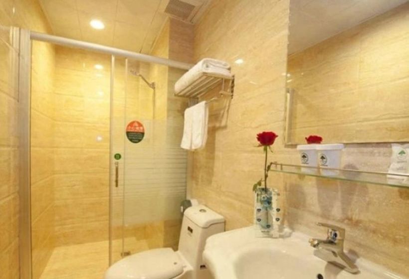 Otel Greentree Inn Puning International Commodity City